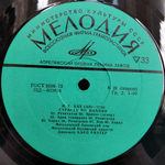 Иоганн Севастьян Бах / Страсти По Иоанну (3LP)