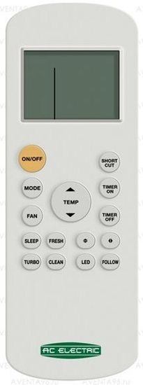 Сплит-система AC Electric Nordline Inverter ACEMI-24HN118Y