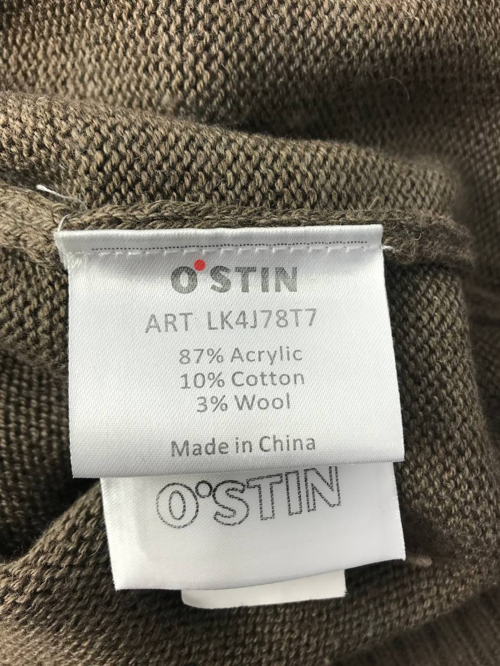 Платье Ostin теплое акриловое 42 размер