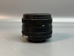 Зенитар-М 1.7/50 внутри грибок