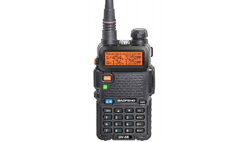 Рация Baofeng UV-5R 8w