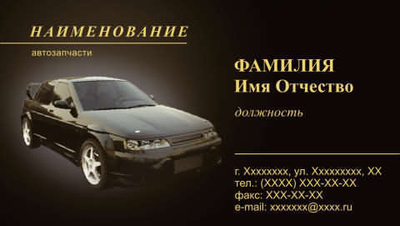 060-00015