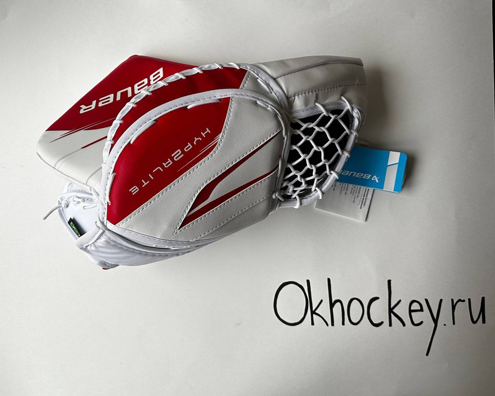 Ловушка вратаря Bauer Vapor Hyperlite 2 (SR)
