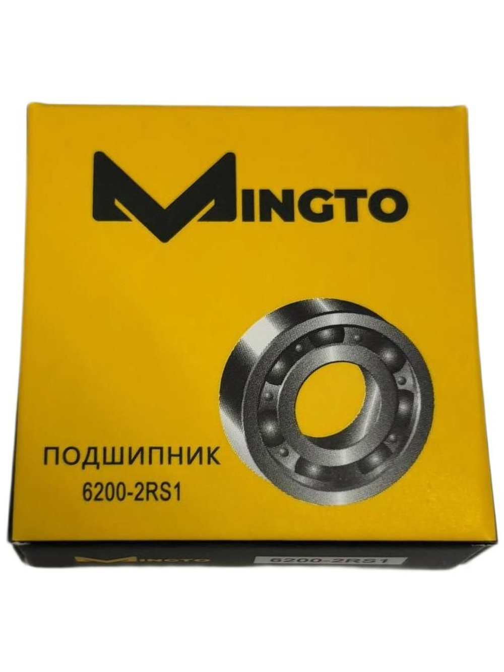 Подшипник Mingto 6200 2RS (10х30х9)