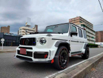 Карбоновый обвес для Mercedes-Benz G-Class G63 W463A/W464 2021+ Мерседес Гелик гелентваген