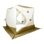 Палатка зимняя куб СЛЕДОПЫТ &quot;Premium&quot; 2,1х2,1 м, S по полу 4,4 кв.м, 3 слоя,  2 двери, цв. олив/бел