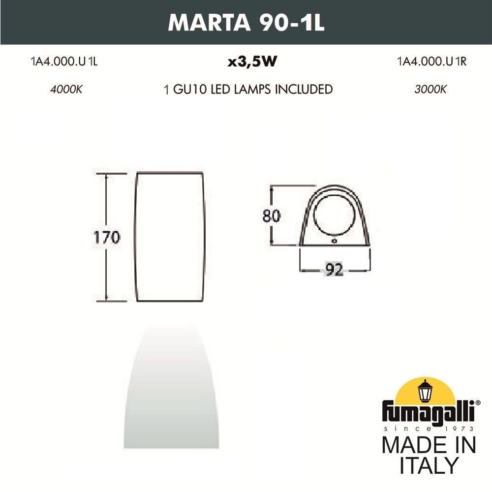 Фасадный светильник FUMAGALLI MARTA 90-1L 1A4.000.000.LXU1L