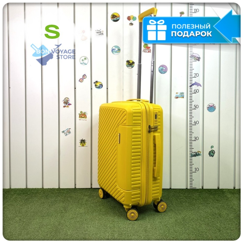 Маленький чемодан Mironpan Model 74, Желтый, S с расширителем