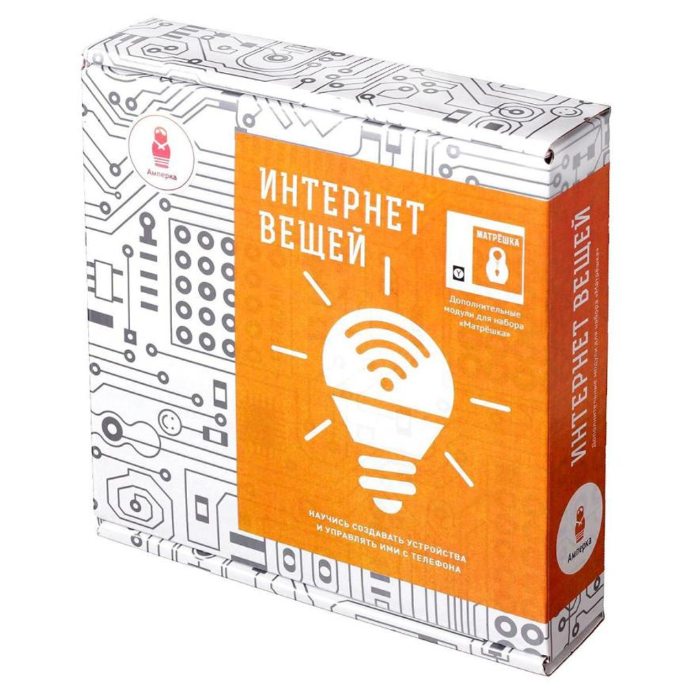 Дополнение конструктора «Матрёшка» Амперка «Интернет вещей» Рекомендуемый возраст: 14+