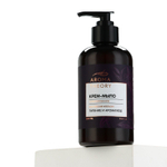 Жидкое мыло Aroma Theory с ароматом королевского апельсина - 300 мл. (Цвет: не задано)