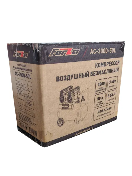 Компрессор FORZA AC-3000-50L