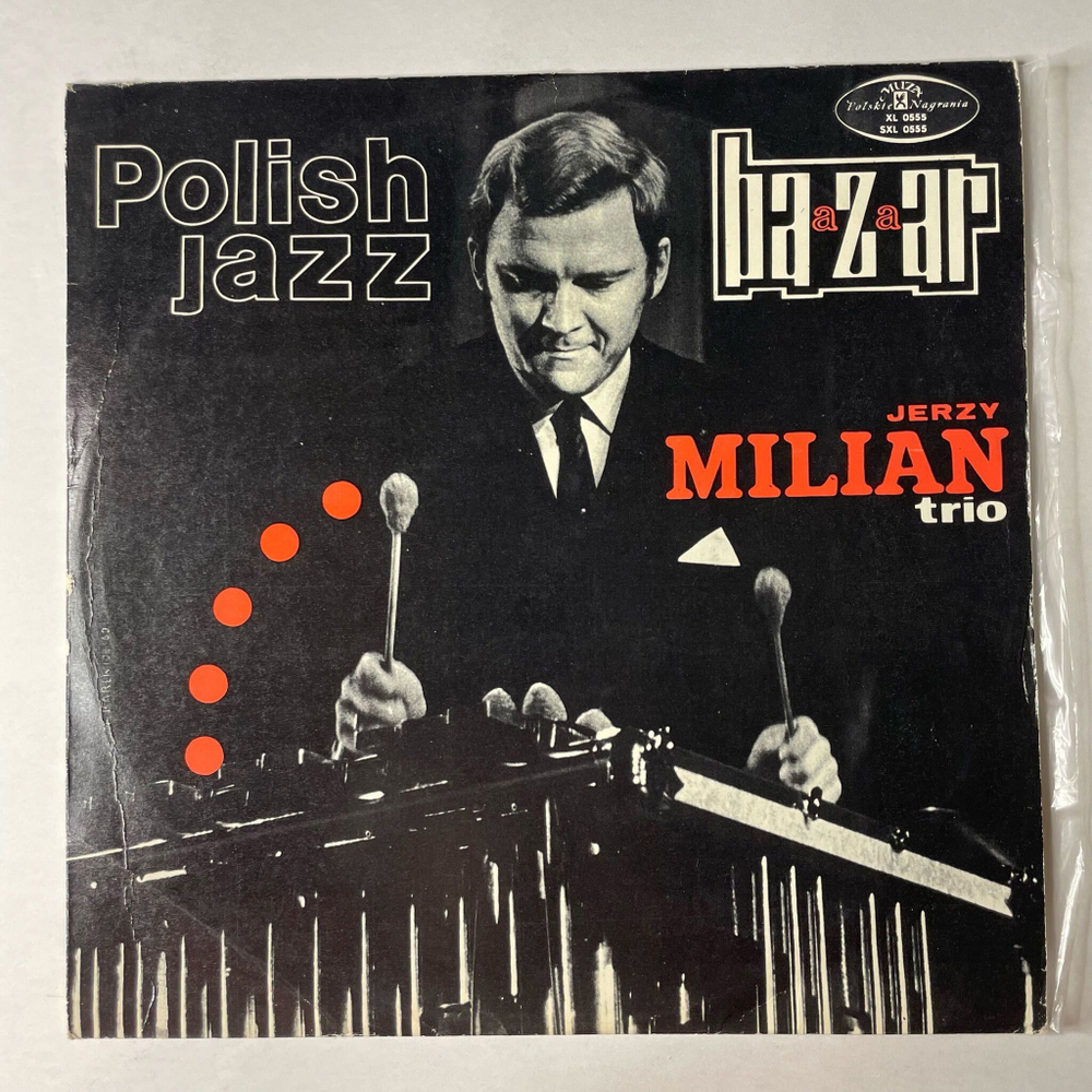Винтажная виниловая пластинка LP Jerzy Milian Trio Baazaar (Польша 1970)