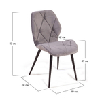 Стул Crystal, бархат светло-серый 26