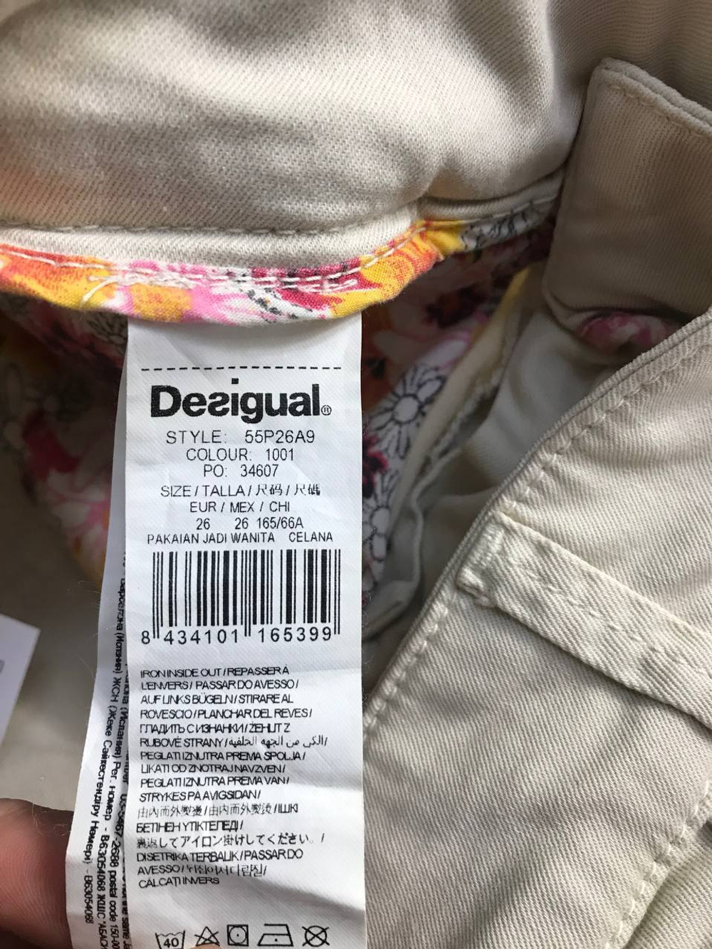 Шорты Desigual для активной девушки, маркировка 26 eur, визуально на 44 размер