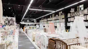 Москва, улица Обручева, 45