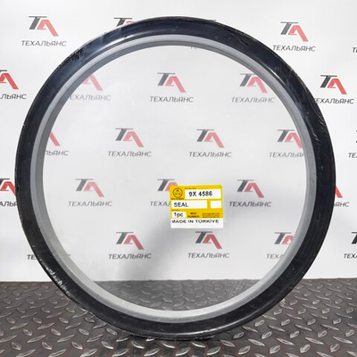 Сальник 9X-4586