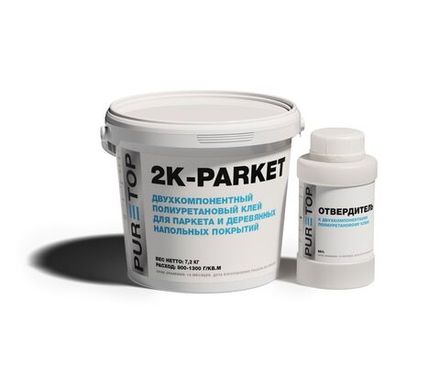 Полиуретановый клей для паркета Puretop 2K Parket, 4,5 кг