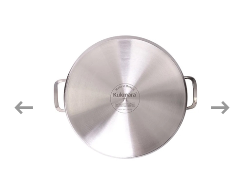 Мантоварка Кукмара 3в1 7л нерж -28 см