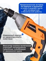 Дрель ударная электрическая ДУ-1100 Вихрь, 1100 Вт, реверс, диаметр патрона 1,5-13