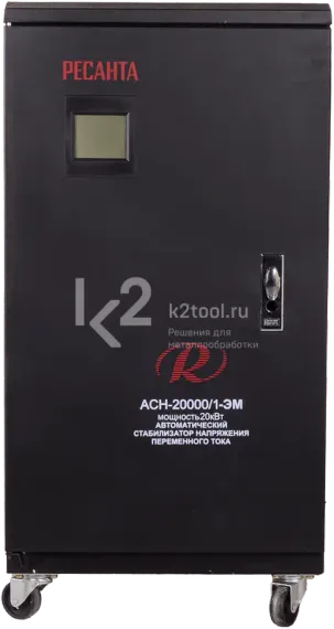 Стабилизатор напряжения Ресанта АСН-20000/1-ЭМ