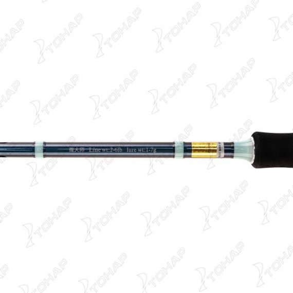 Удилище спиннинговое TINY LUREPRO XS S702UL 1- 7g RYOBI