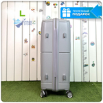 Большой чемодан L'Case Doha, серый