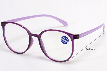 Готовые очки Mien 8056 c2 (REF:+4.00)