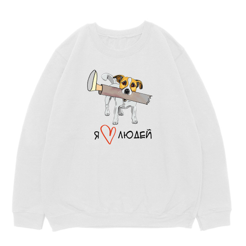 Свитшот "Джек Рассел любит людей"