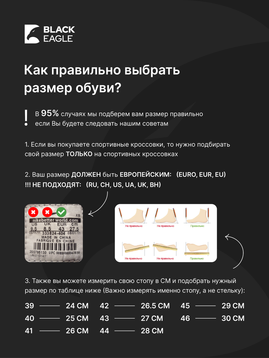 Кроссовки Air Jordan 1 Retro LOW OG EX (сер.)