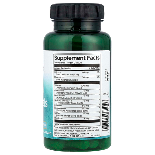 Swanson, Sleep Essentials, 60 веганских капсул