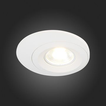 ST216.508.01 Св-к встр. Белый GU10 1*7W IP20 D100xH23 220V Без ламп Встраиваемые светильники
