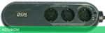 Источник бесперебойного питания Powercom WOW-300