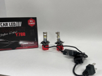 H4 / CAR LED Y700 / Светодиодные лампы Led, линзы, цоколь: H4 (2 шт./ комплект)