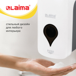 Дозатор для мыла-пены ULTRA LAIMA PROFESSIONAL, НАЛИВНОЙ, 1 л, белый, ABS-пластик.