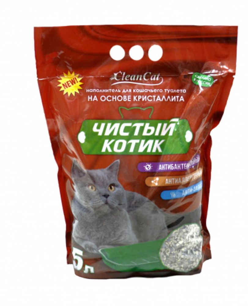 Наполнитель кристаллит NEW "Чистый котик" 5 л