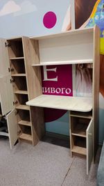 Омега 2 Стол письменный