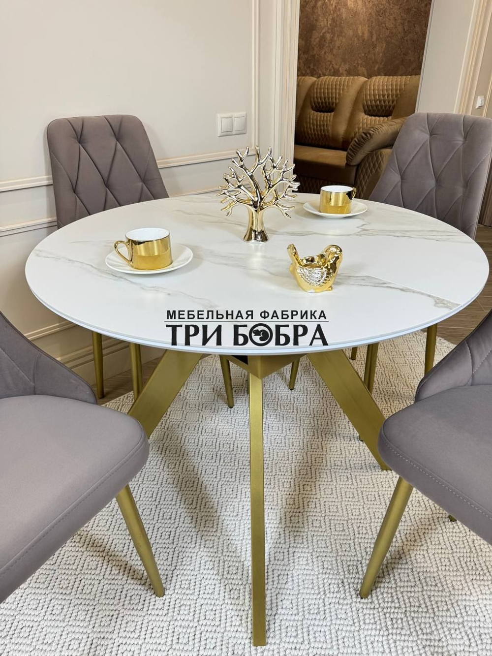 Круглый раздвижной стол "Бонжур", керамогранит, белый мрамор и стулья "Лондон"