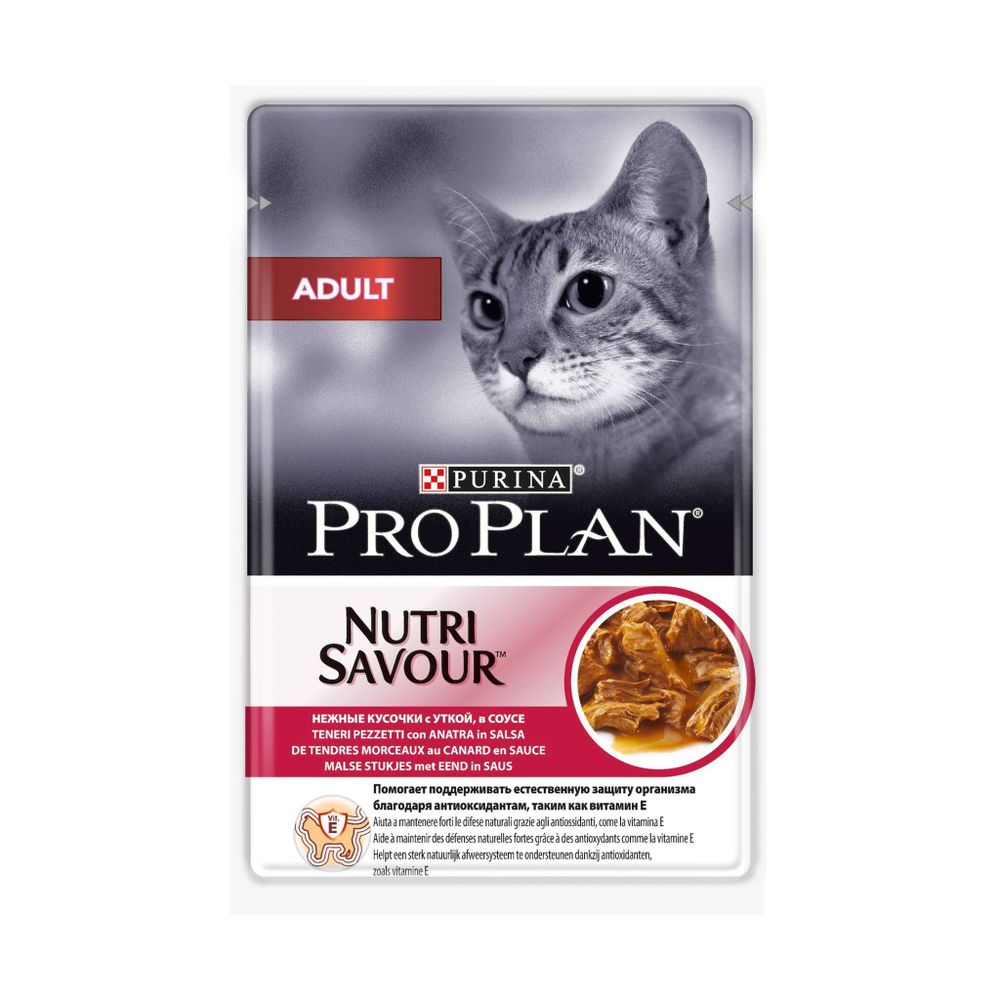 Влажный корм Pro Plan Adult для взрослых кошек, утка в соусе, 85 г