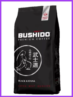 Кофе молотый Бушидо BLACK KATANA 227 г