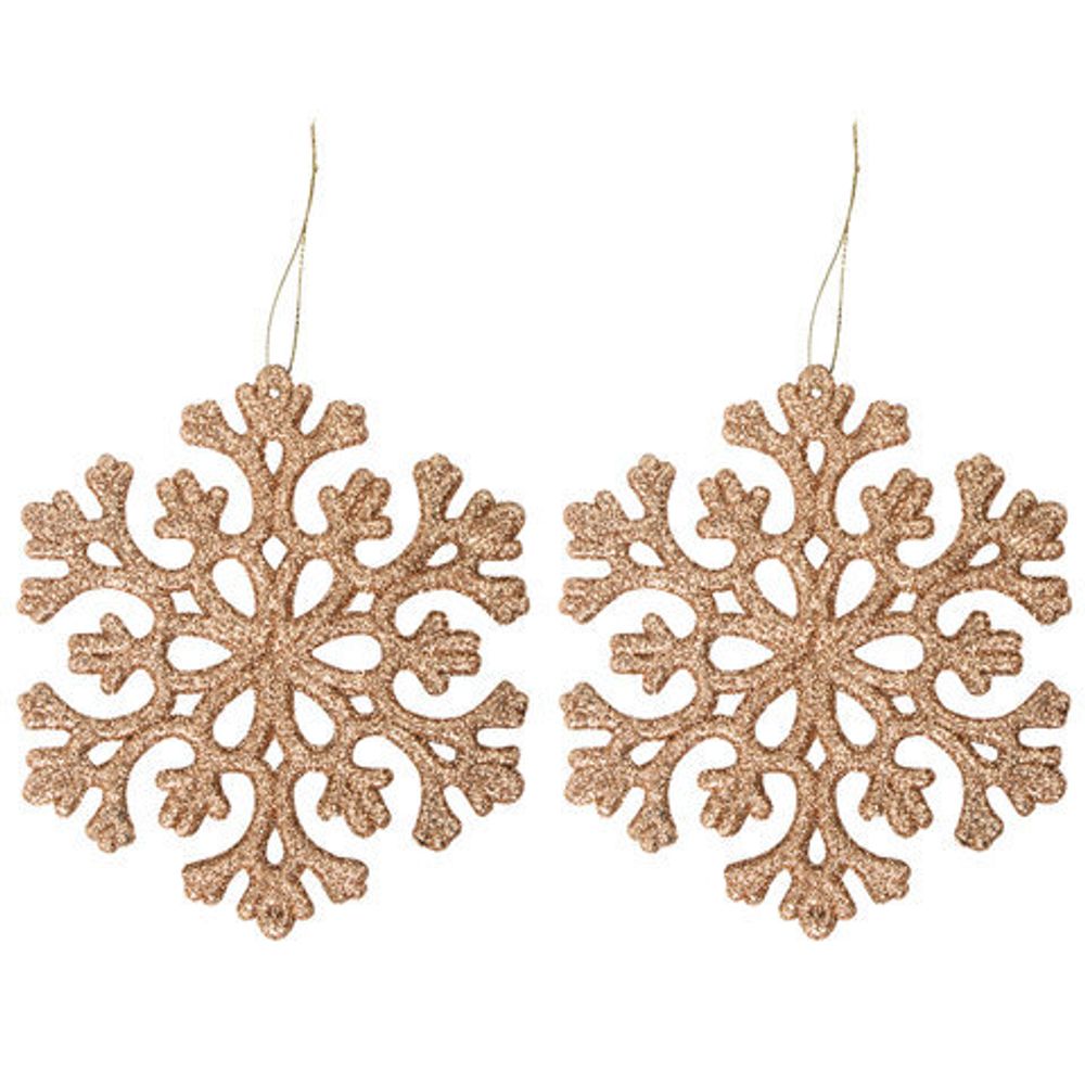 Шары новогодние ёлочные "Gold Rush" НАБОР 39 предметов, пластик, золотистый, ЗОЛОТАЯ СКАЗКА, 591128