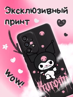 Чехол на Samsung A53