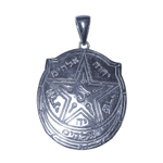 Талисман Щит Слава или Щит Хозяина ЮРВ-23-с