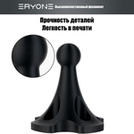 Пластик Eryone Carbon Fiber PLA 1.75mm 1kg Black
