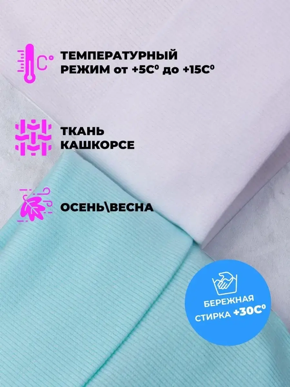 Шапки детские осенние набор