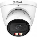 Уличная турельная IP-видеокамера Dahua 2Мп, 1/2.9” CMOS, моторизованный объектив 2.7~13.5мм, видеоаналитика, микрофон, ИК 50м, LED 50м IP67, металл