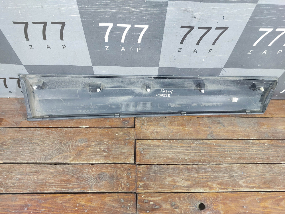 Накладка двери передней левой Skoda Karoq 17-нв Б/У Оригинал 57A854939