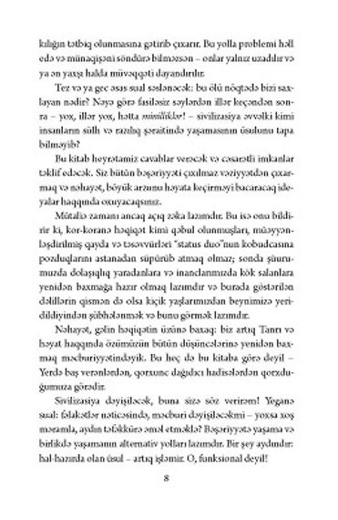 Tanrı ilə söhbət (ikinci kitab)