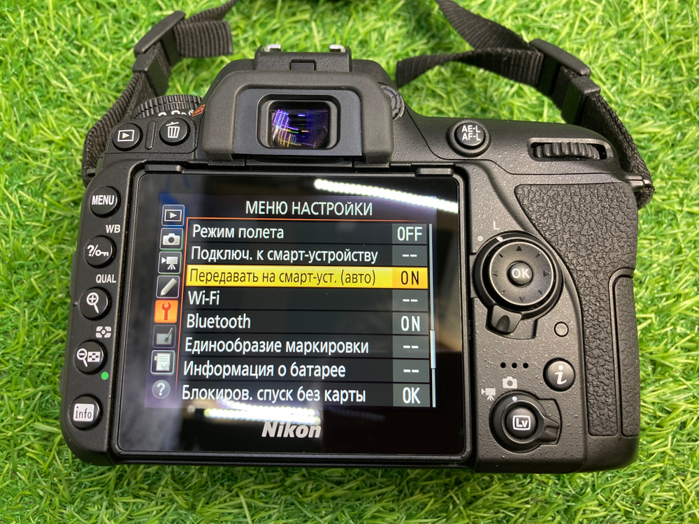 Nikon D7500 (1.250 кадров) / Скупка