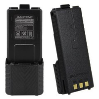 Аккумулятор BL-5L (PB-38L) для Baofeng UV-5R,UV-5RA 3800 mAh