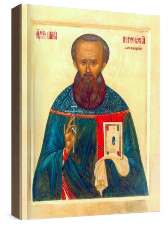 Василий Переславский (рукописная икона)